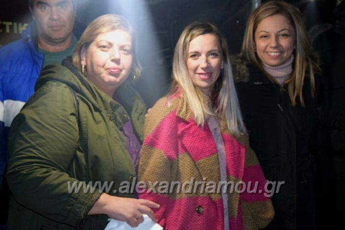 alexandriamou_trikala2022DSC_0419