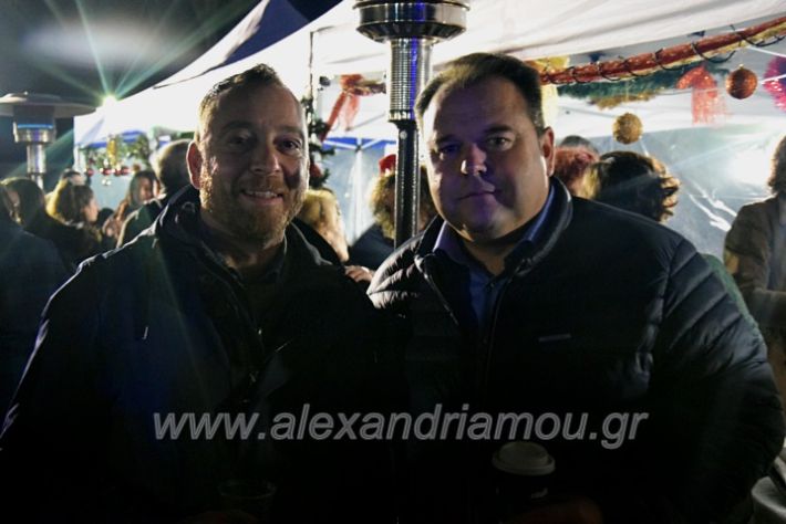 alexandriamou_trikala2022DSC_0433