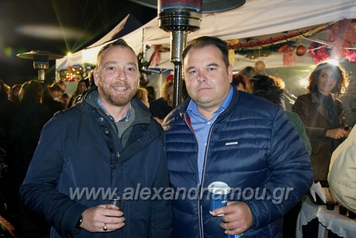 alexandriamou_trikala2022DSC_0434