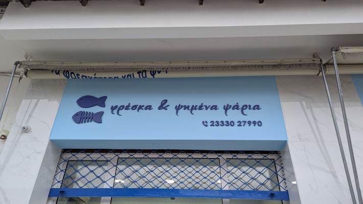 PXL_20251203_062636507.MP