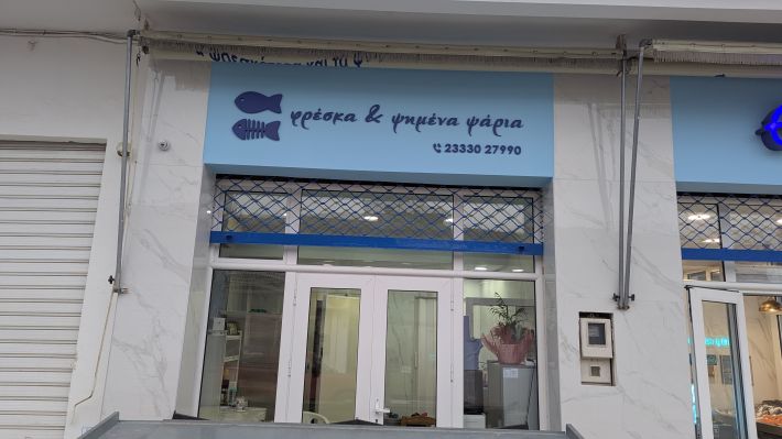 PXL_20251203_062955980.MP