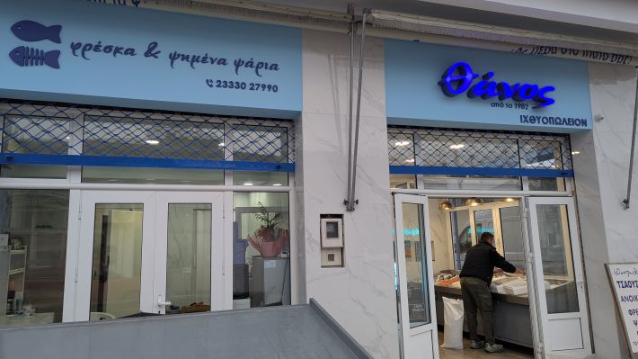 PXL_20251203_063000749.MP