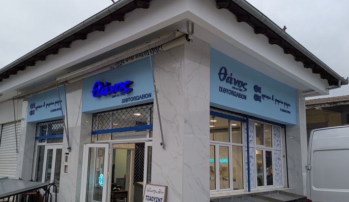 PXL_20251203_063535250.MP