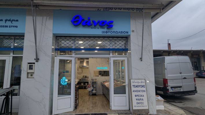 PXL_20251203_064043210.MP