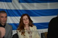 alexandriamou_tsexos_platy028