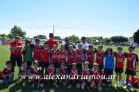 alexandriamou_thlemaxh0069
