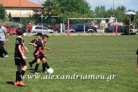 alexandriamou_thlemaxh0079