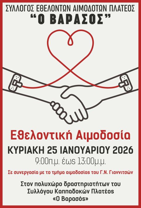 613645626_2461733034220665_5199029184560420059_n