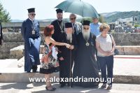 alexandriamou_bartholomeos0013