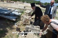 alexandriamou_bartholomeos0037