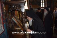 alexandriamou_bartholomeos0075