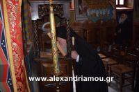 alexandriamou_bartholomeos0076