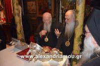 alexandriamou_bartholomeos0082