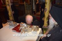 alexandriamou_bartholomeos0084