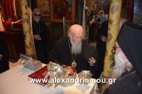 alexandriamou_bartholomeos0086