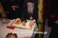 alexandriamou_bartholomeos0090