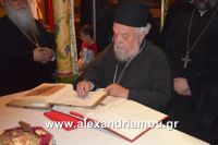 alexandriamou_bartholomeos0094