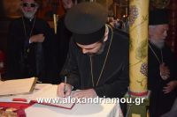 alexandriamou_bartholomeos0095