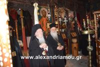 alexandriamou_bartholomeos0100