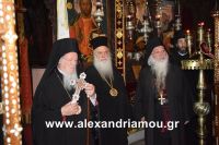 alexandriamou_bartholomeos0103