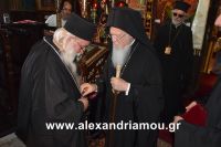 alexandriamou_bartholomeos0104