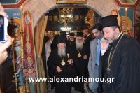 alexandriamou_bartholomeos0108