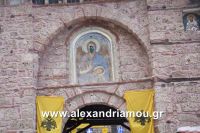 alexandriamou_bartholomeos0126