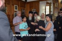 alexandriamou_bartholomeos0128