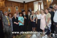 alexandriamou_bartholomeos0133