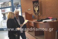 alexandriamou_eyxeinos_veria070