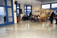 alexandriamou_eyxeinos_veria097