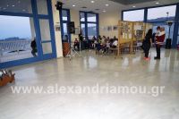 alexandriamou_eyxeinos_veria098