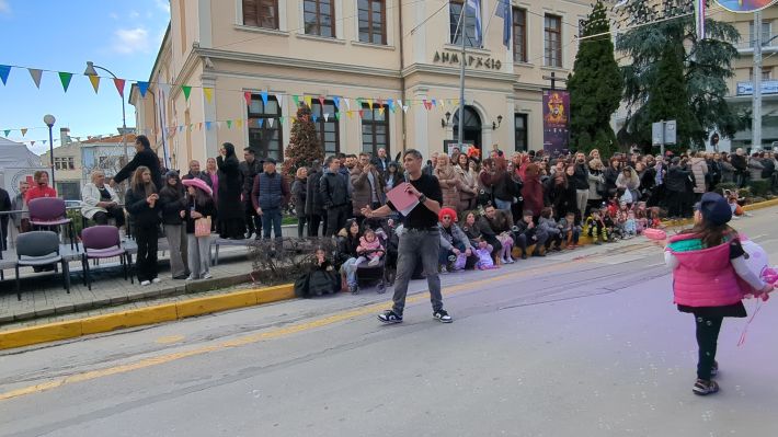 PXL_20260221_150617638