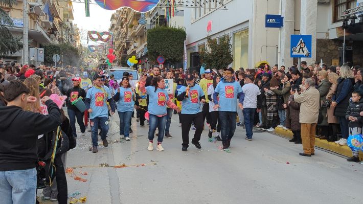 PXL_20260221_152742318