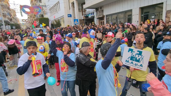 PXL_20260221_152819307