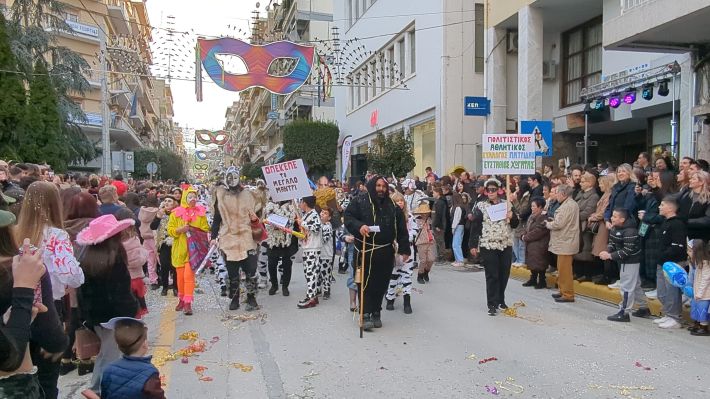 PXL_20260221_153234954