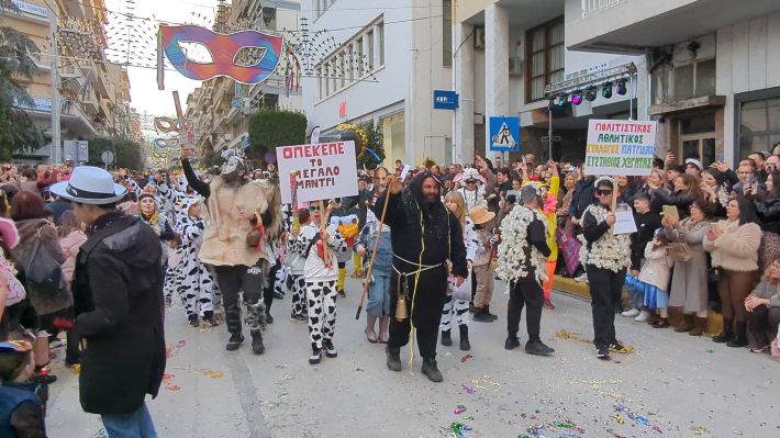 PXL_20260221_153242909