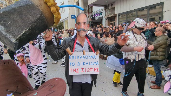 PXL_20260221_153308430