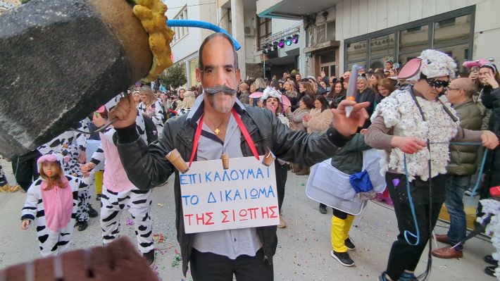 PXL_20260221_153308930