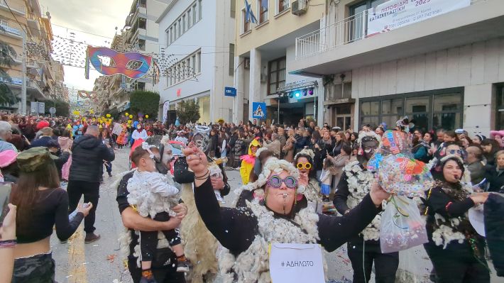 PXL_20260221_153355474