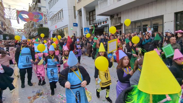 PXL_20260221_153544194