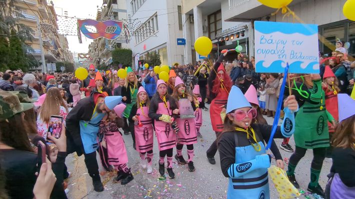 PXL_20260221_153547161