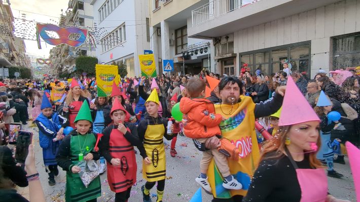 PXL_20260221_153726766