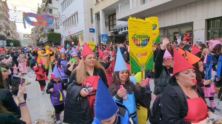 PXL_20260221_153730459