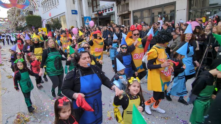 PXL_20260221_153745048