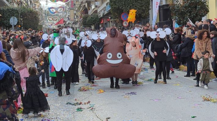 PXL_20260221_153819747