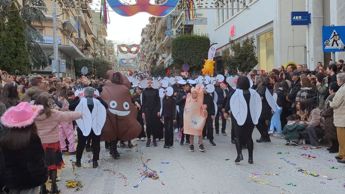 PXL_20260221_153830343