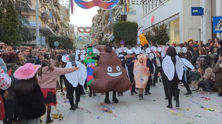 PXL_20260221_153831775