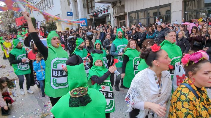 PXL_20260221_154051252