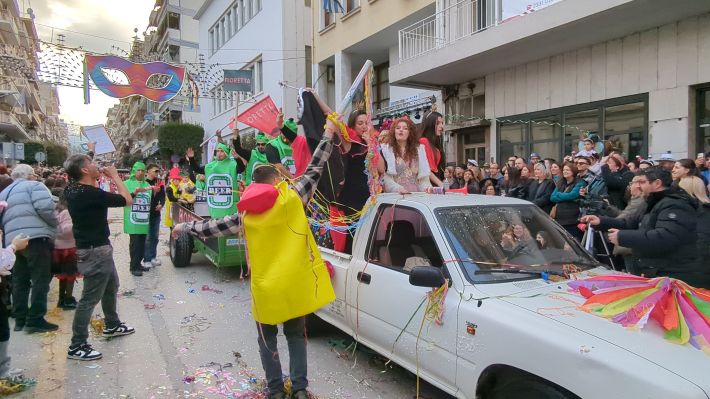 PXL_20260221_154113708